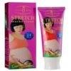 Anti-Stretch Marks Cream - Image 2